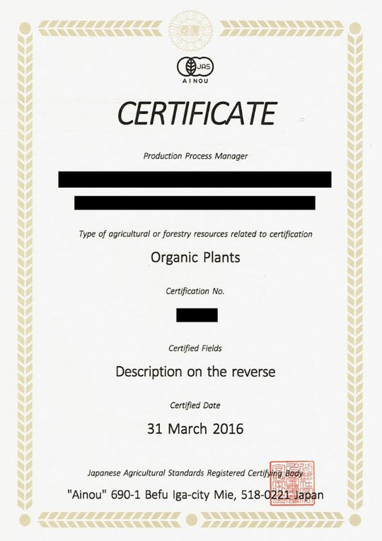 JAS Organic certificate