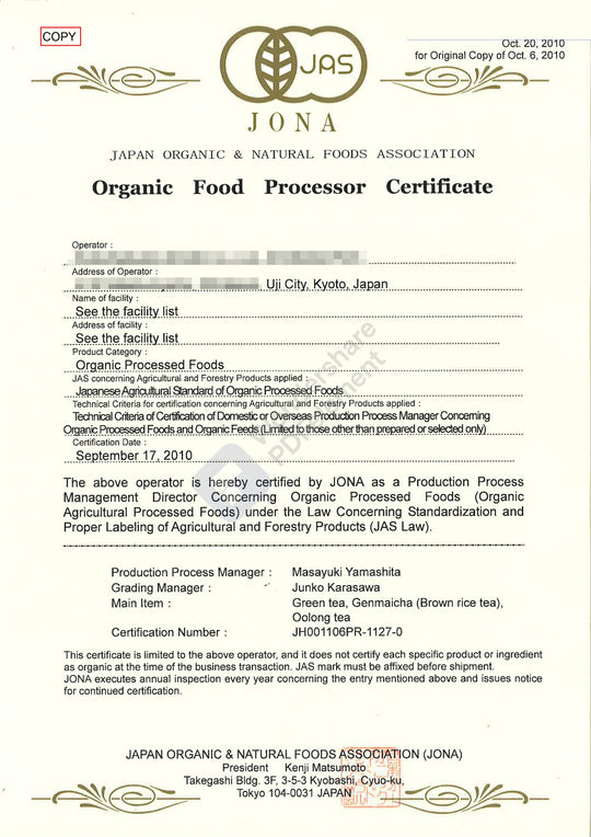 JAS organic certification issued by JONA for green tea processing facility in Uji, Kyoto, Japan.