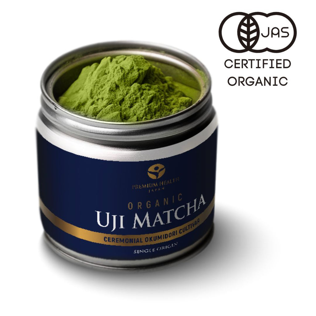 Certified Organic Uji Matcha Powder | High Quality Matcha from Kyoto