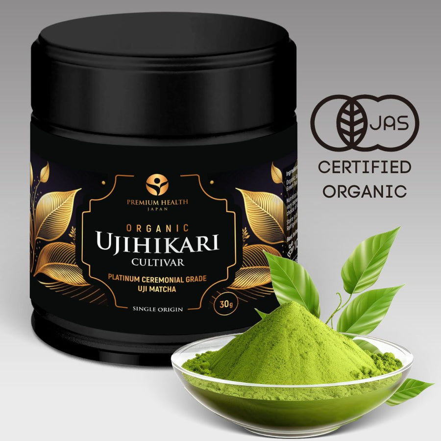 Product image for our 100% hand-picked organic Ujihikari matcha green tea powder
