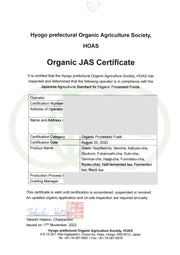 Organic JAS certificate (Japanese Agricultural Standard) certifying organic green tea including matcha, issued by Japan's HOAS certification body.