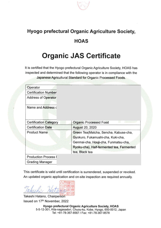 Organic JAS certificate (Japanese Agricultural Standard) certifying organic green tea including matcha, issued by Japan's HOAS certification body.