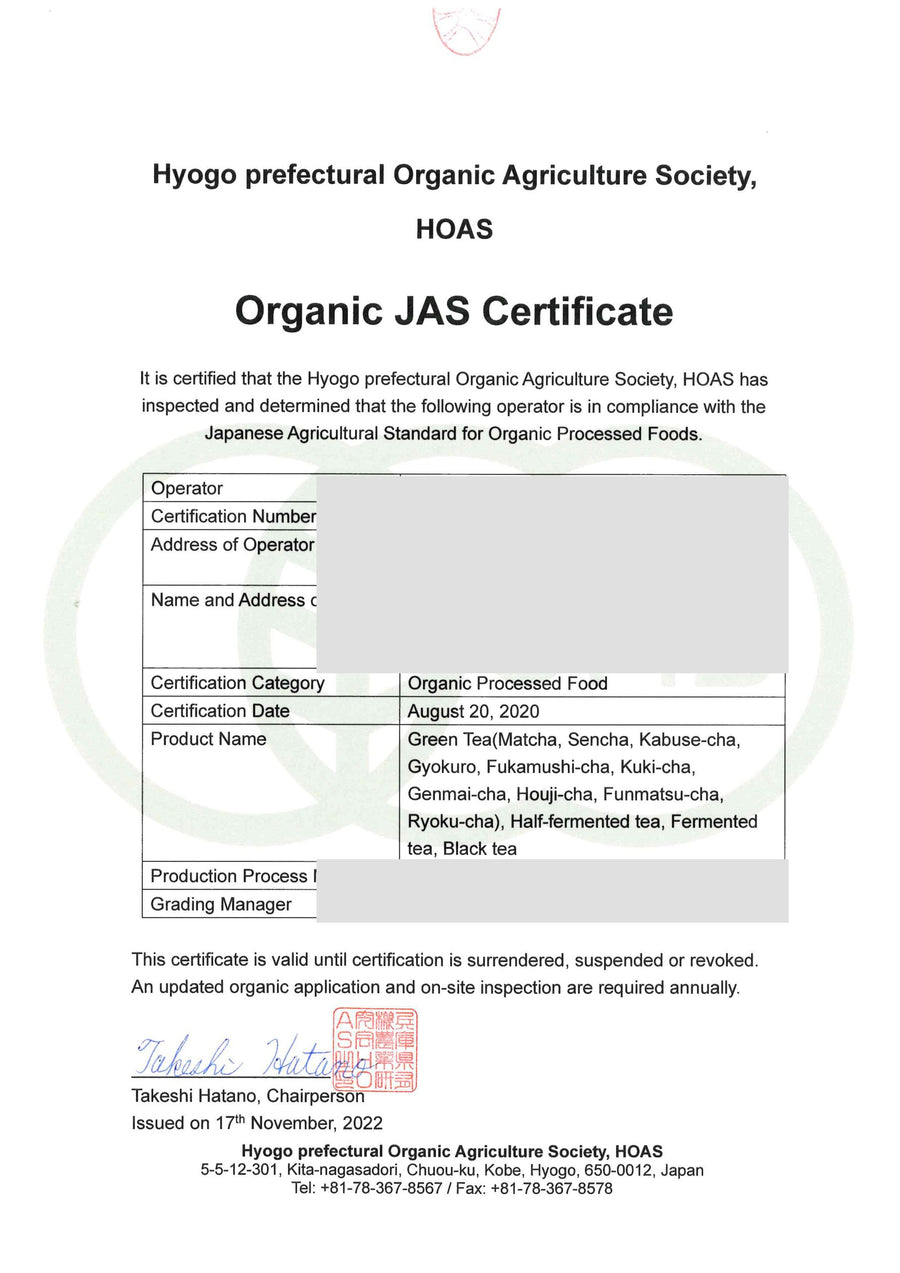 Organic JAS certificate (Japanese Agricultural Standard) certifying organic green tea including matcha, issued by Japan's HOAS certification body.