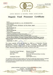 JAS organic certification issued by JONA for green tea processing facility in Uji, Kyoto, Japan.