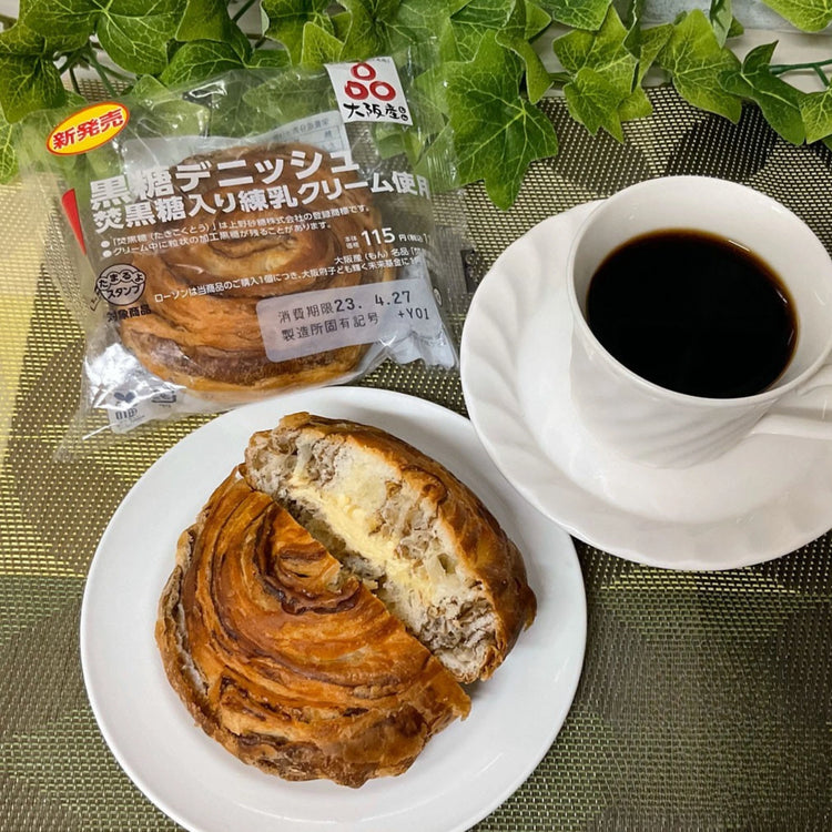 Kokuto brown sugar Danish pastry paired with black coffee, showcasing a rich caramel-like flavor combination for cafe-style enjoyment
