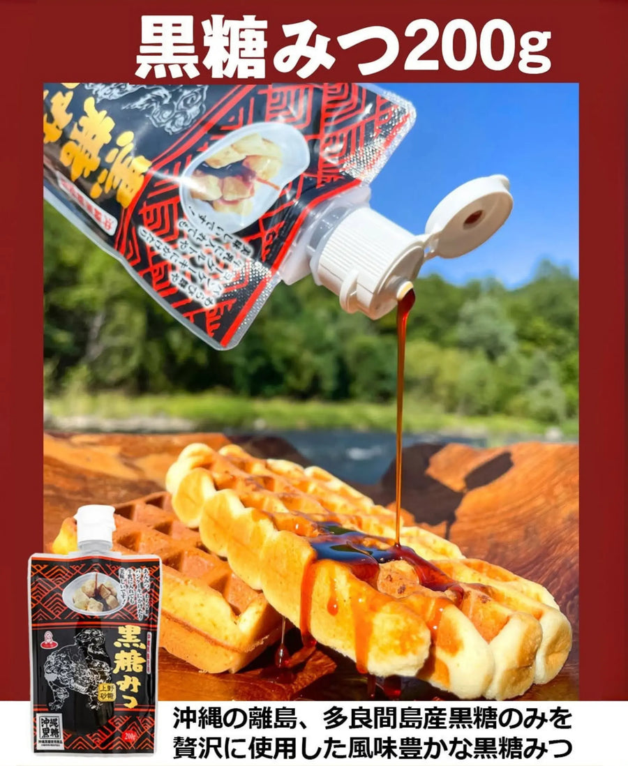 Okinawa Brown Sugar Syrup (Kokuto Mitsu) drizzled over freshly baked waffles, showcasing authentic Japanese black sugar syrup from Okinawa.