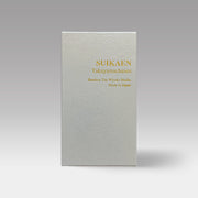 Suikaen Takayamachasen matcha whisk box with gold lettering, traditional packaging from Japan.